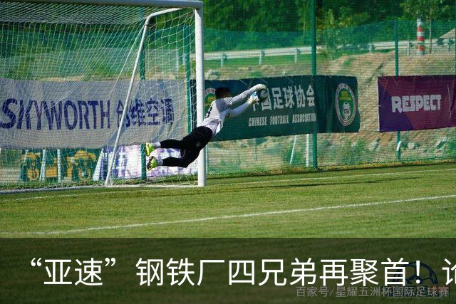 “亚速”钢铁厂四兄弟再聚首！论对待战俘，俄罗斯比苏联仁慈多了