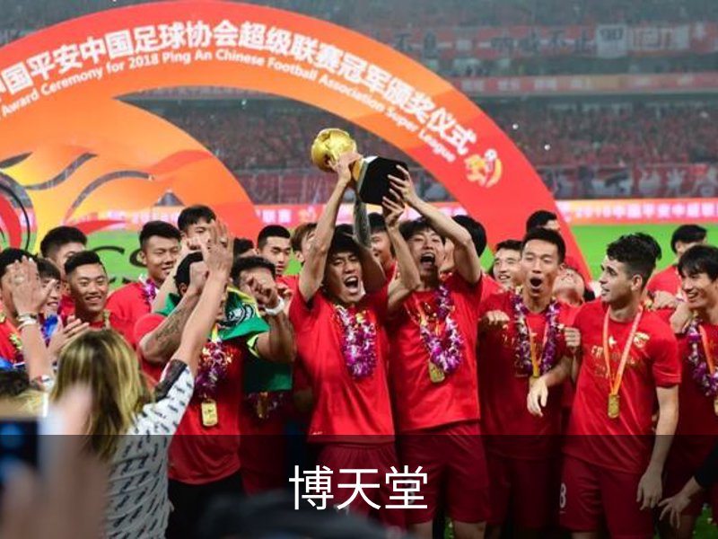 企业简介